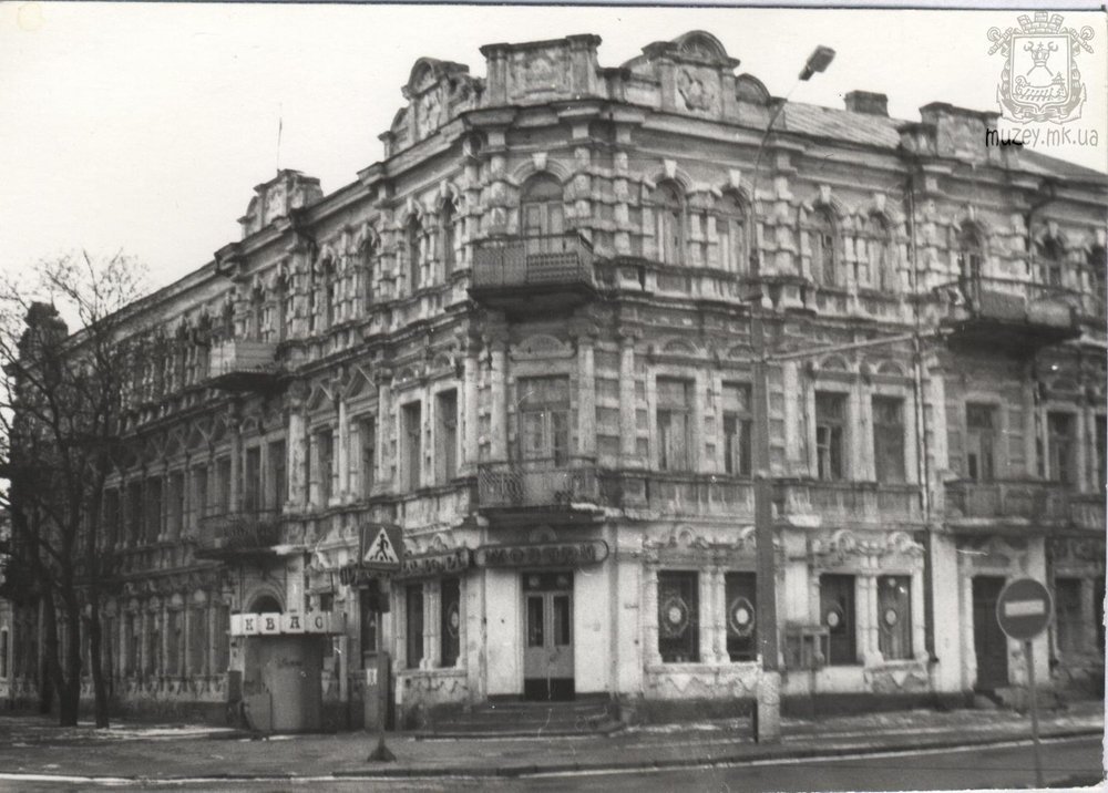 Дом Моисея Корсунского. Фото - Виртуальный музей Николаева.