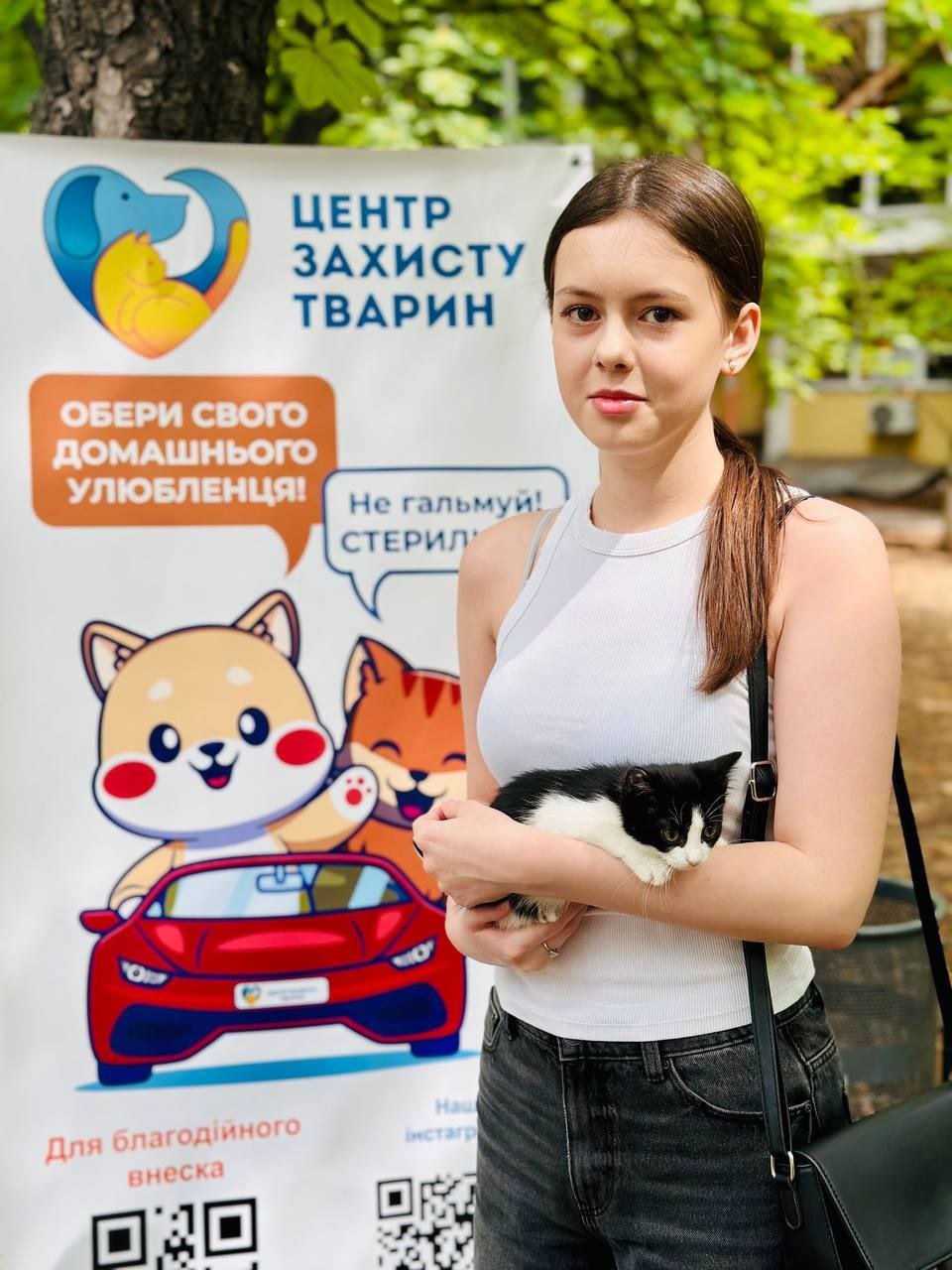 Фото - КП 