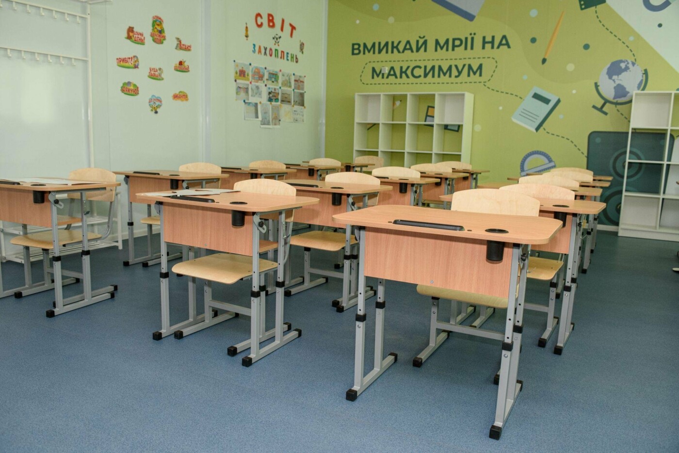 Фото - Благотворительный фонд savED.