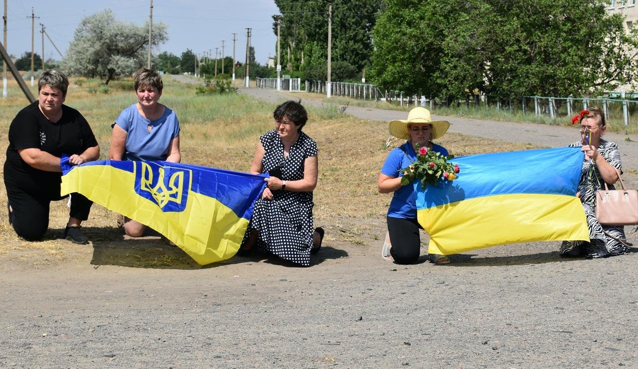 В Николаевской области простились с Героем