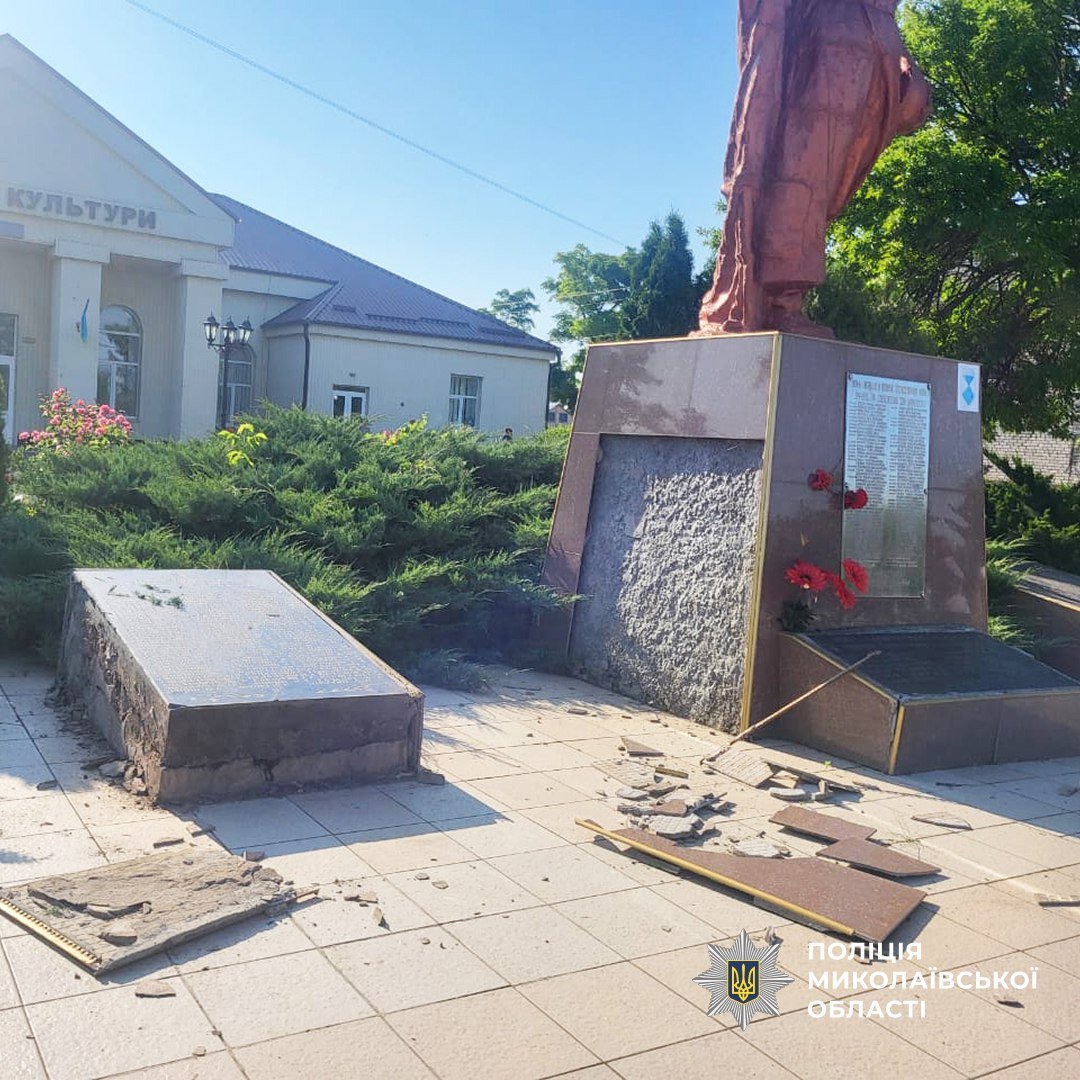 Вандализм в Николаевской области.