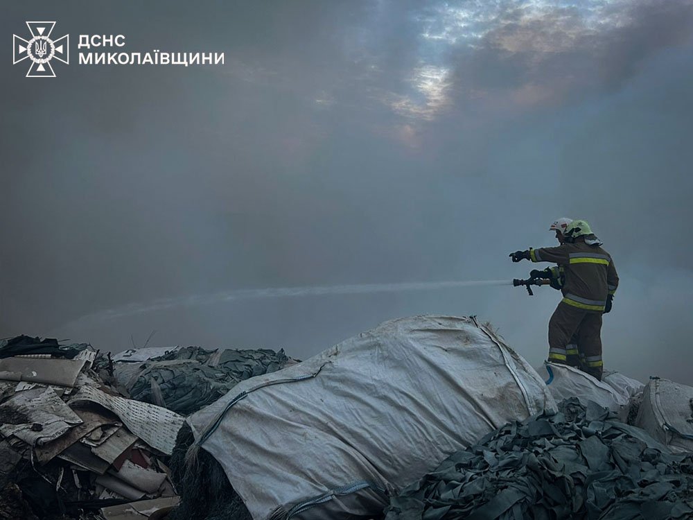 Фото ГСЧС Николаев.