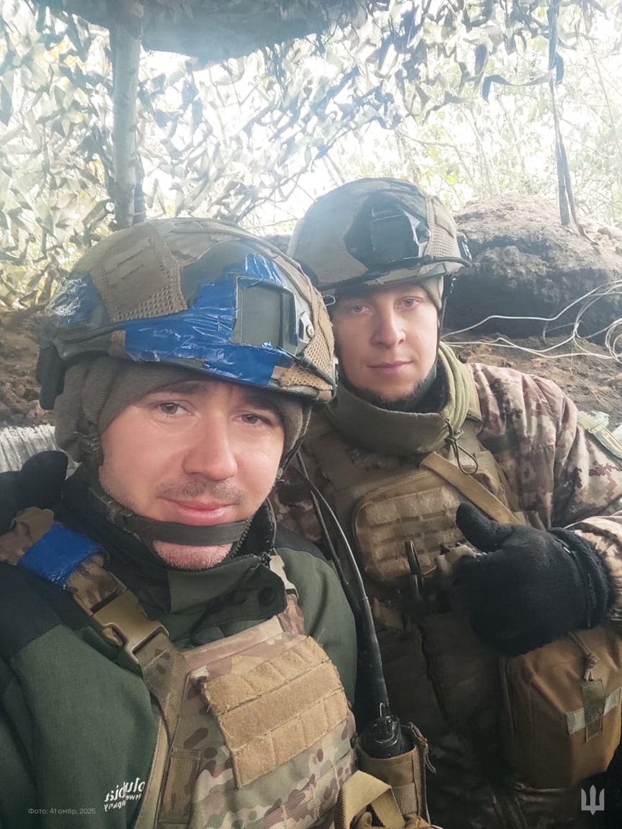 Боец на псевдо 