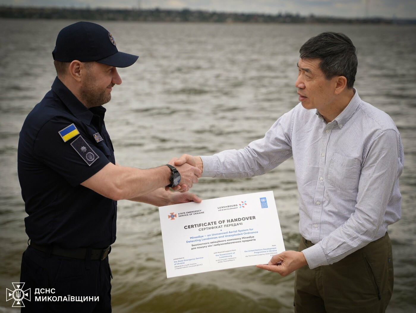 В Николаевской области стартует новая эра гуманитарного разминирования.