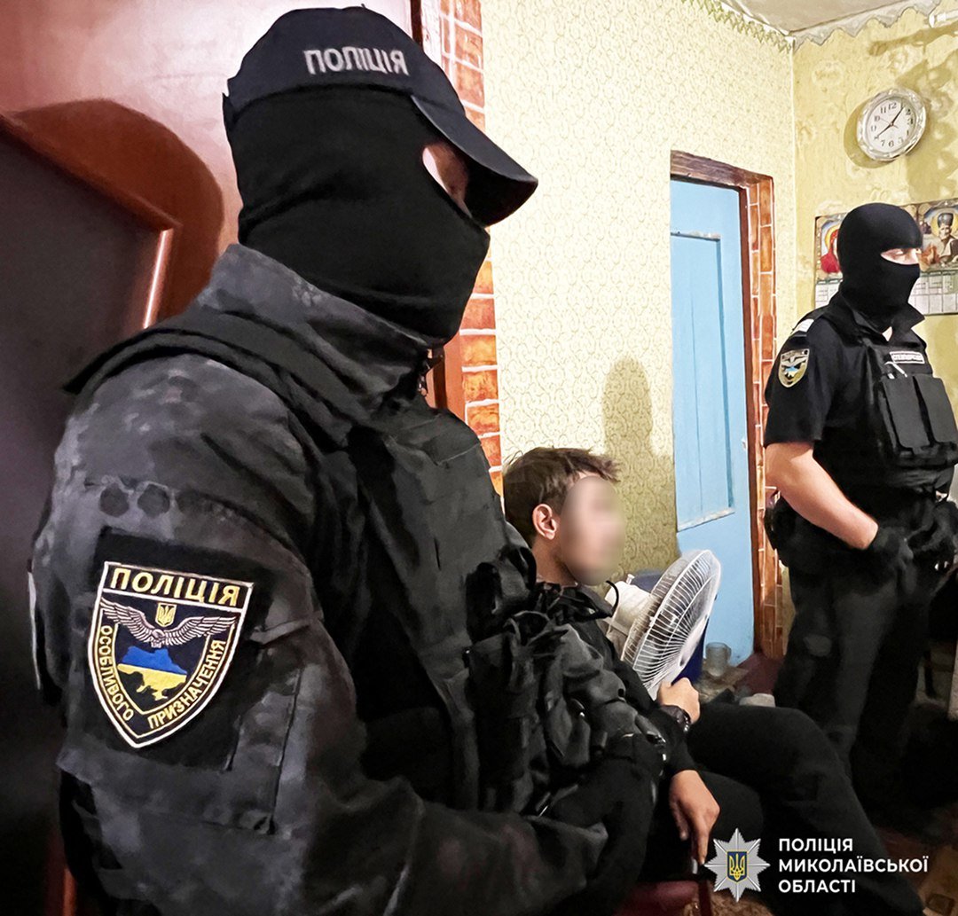 В Николаевской области распространяли психотропы среди своих