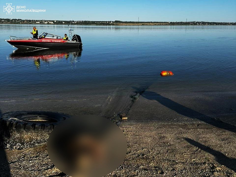 В Николаеве получили тело пропавшего рыбака