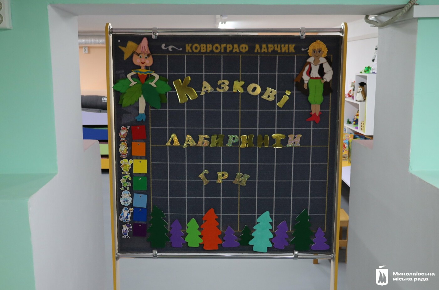 Новое укрытие в николаевском детсаду