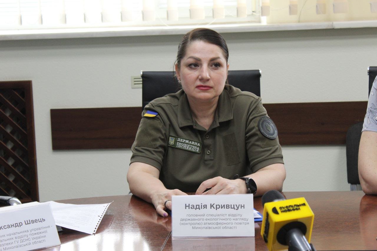 Надежда Кривцун