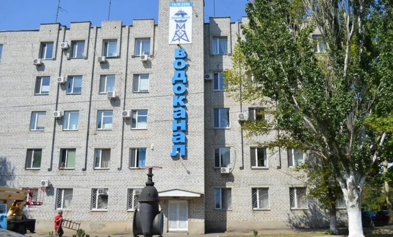 Миколаївводоканал