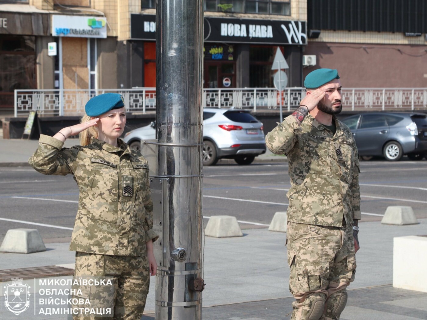 Прапор надії піднято в Миколаєві