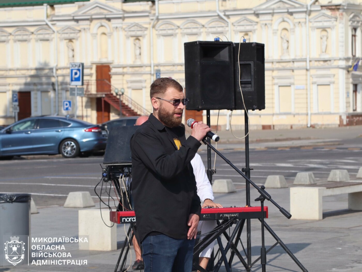 Прапор надії піднято в Миколаєві