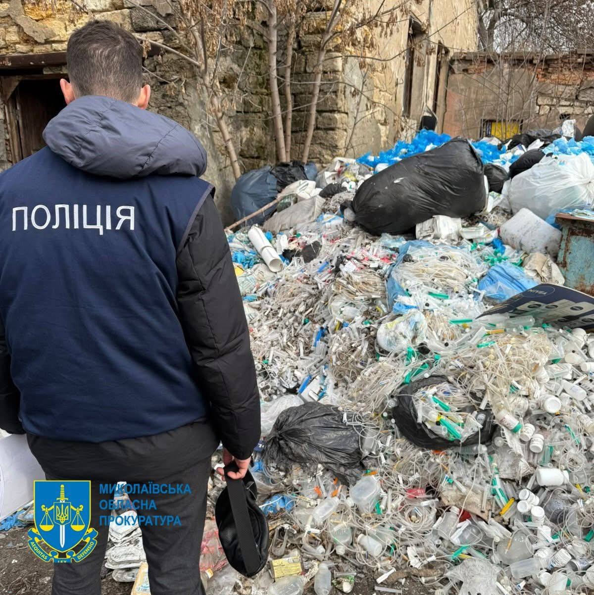 В Николаеве обнаружили экоаферу