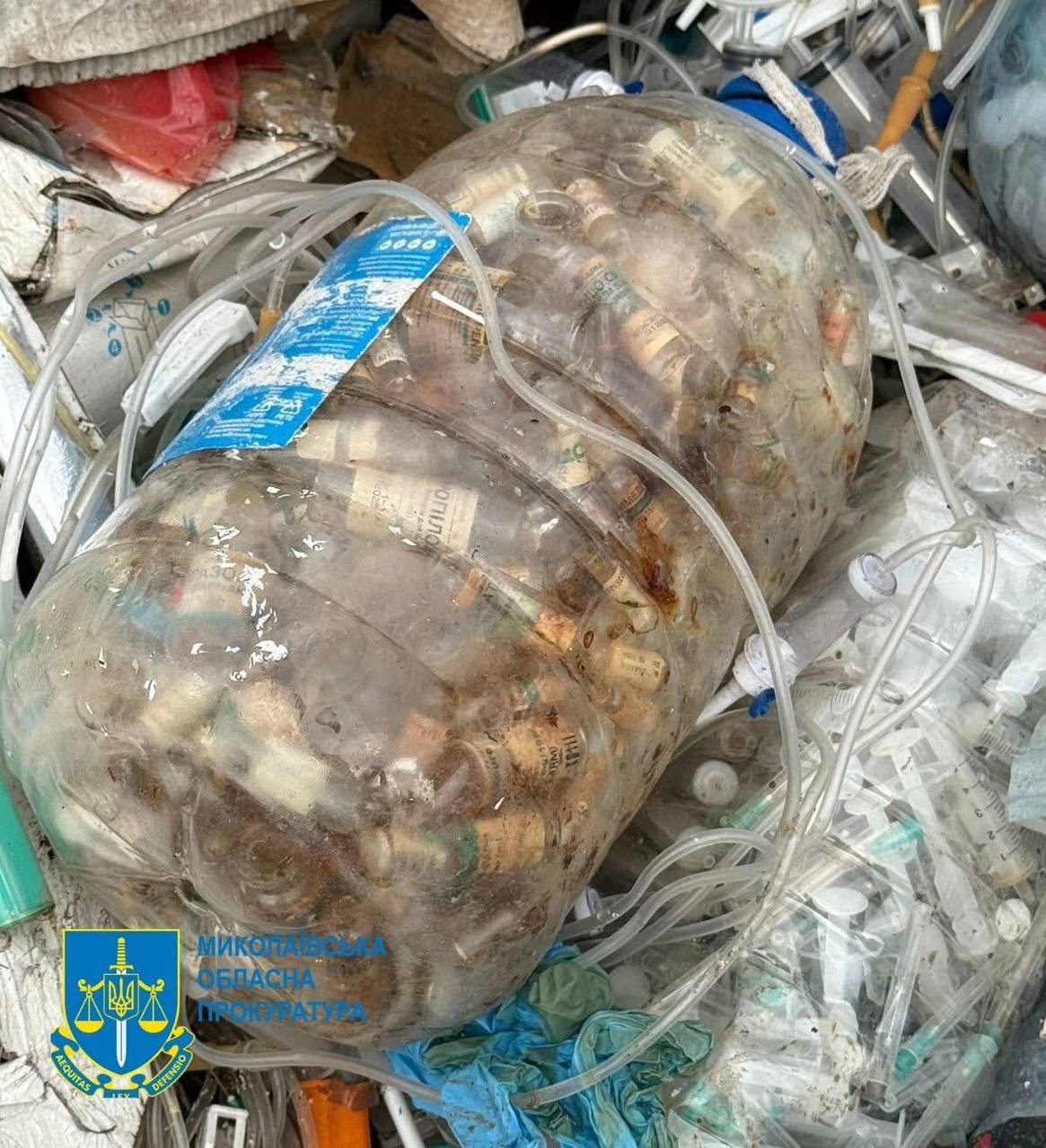 В Николаеве обнаружили экоаферу