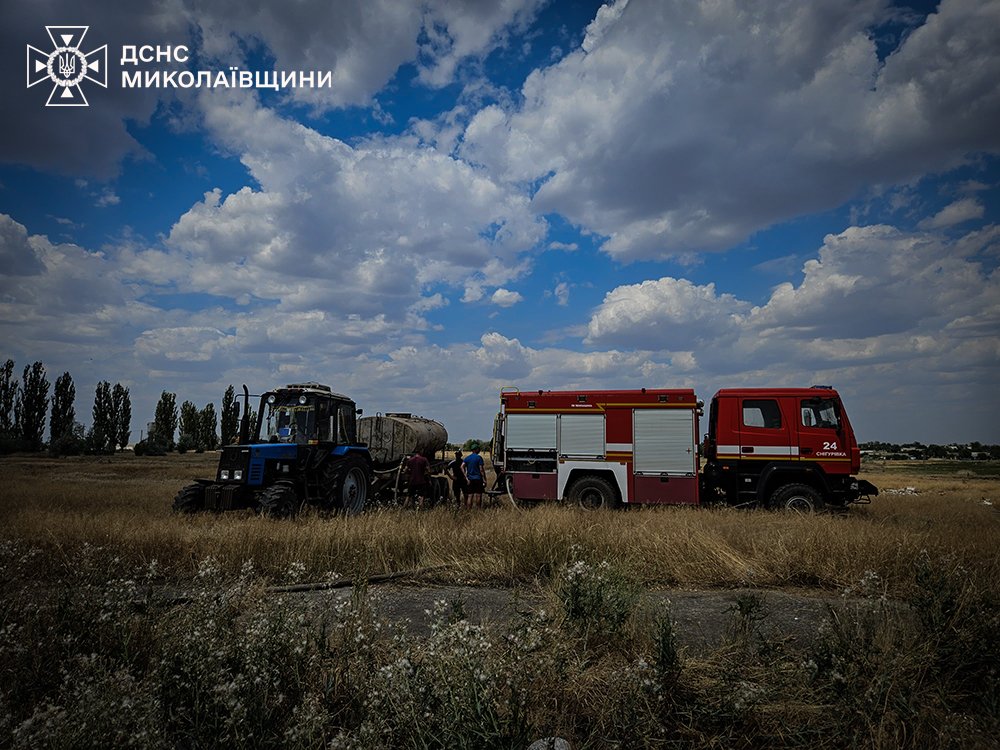 Фото - ГСЧС Николаев.