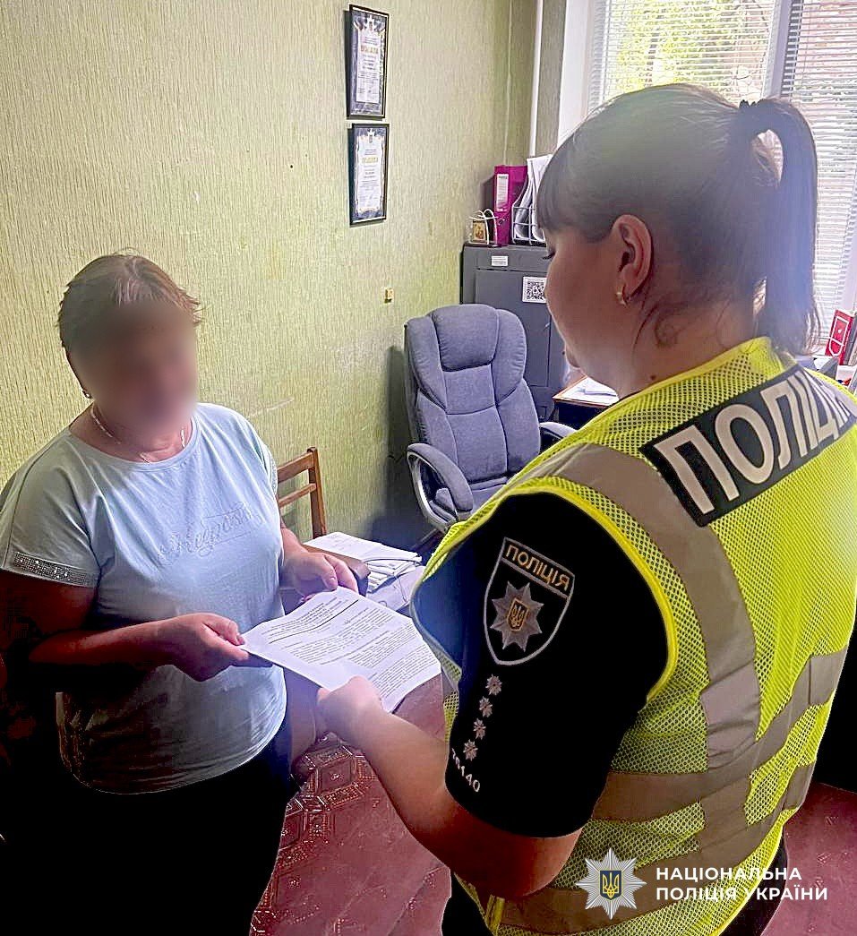 В Николаевской области мошенник руководил схемой прямо из колонии
