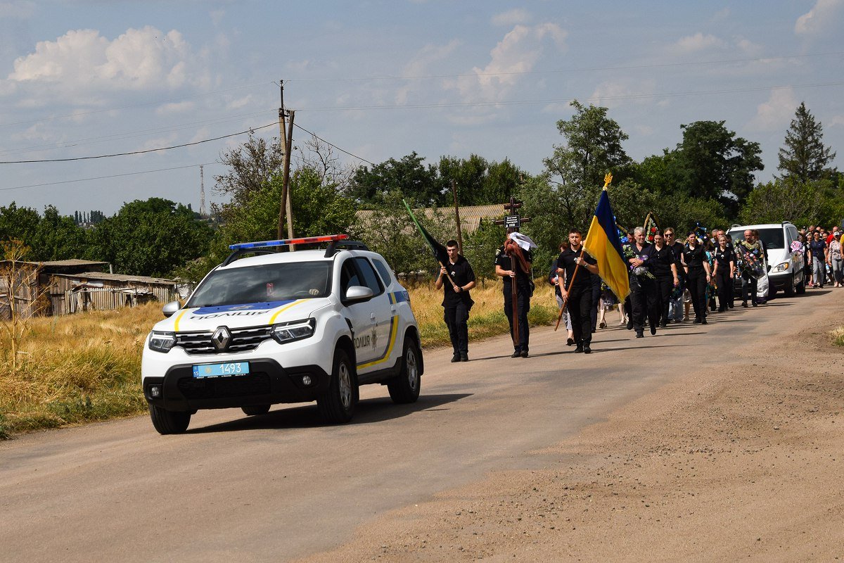 В Николаеве простились с погибшими Героями-полицейскими