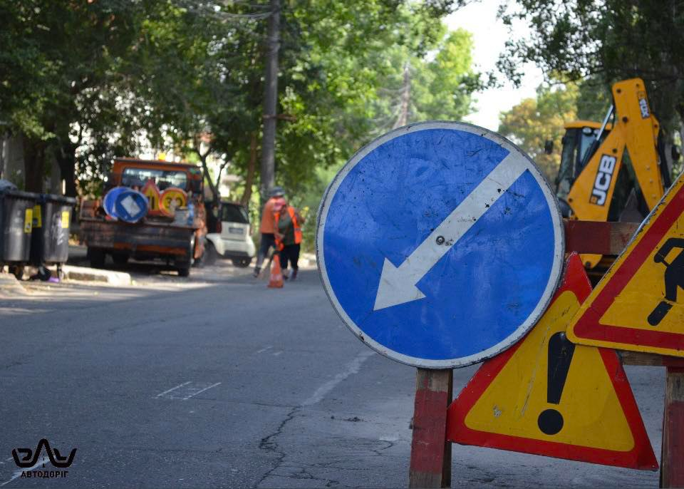 Ремонт дорог в Николаеве