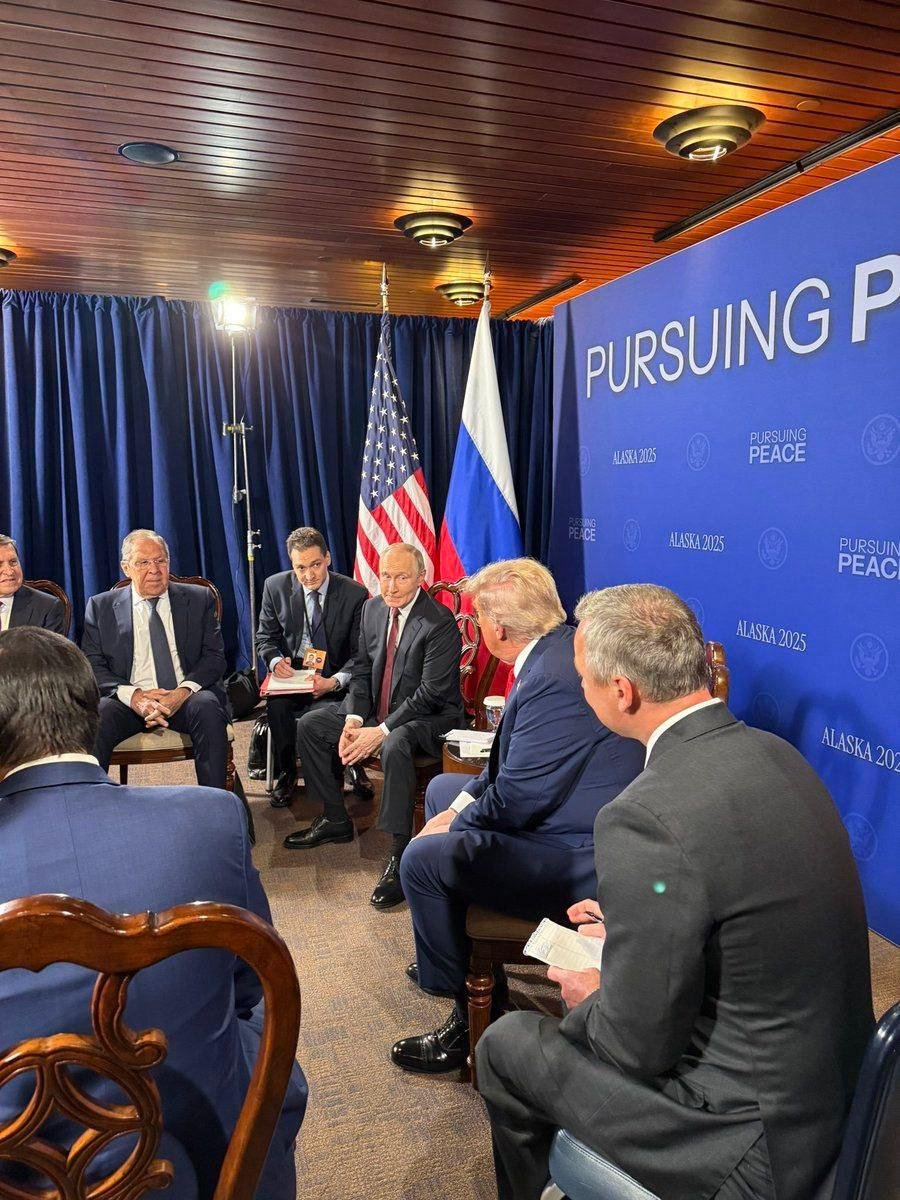 Встреча Трампа с Путиным