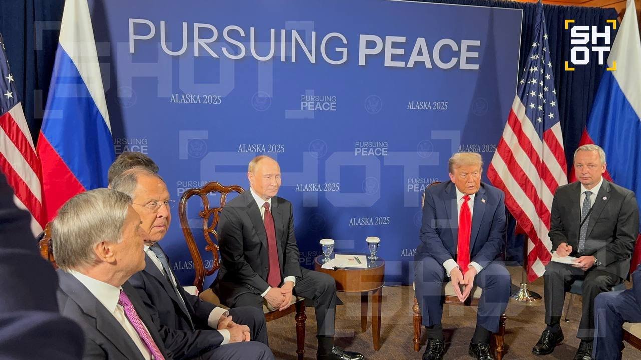 Встреча Трампа с Путиным