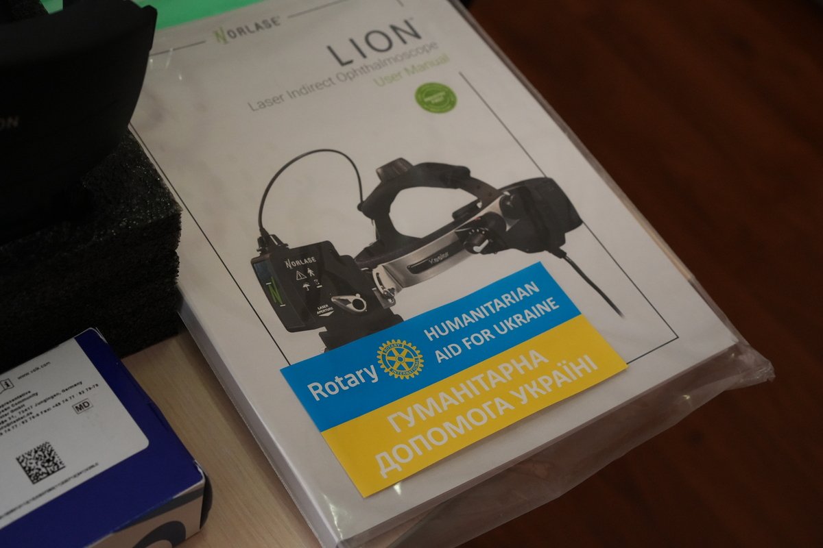 Новое оборудование
