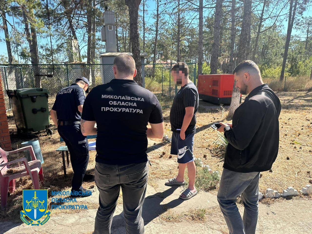Фото – Николаевская областная прокуратура.