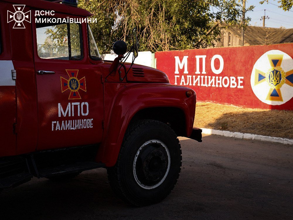 Спасатели из Галицынова вторично оказались под вражеским обстрелом.