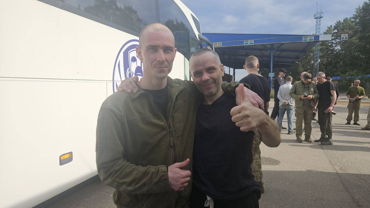 Обмен 24 августа