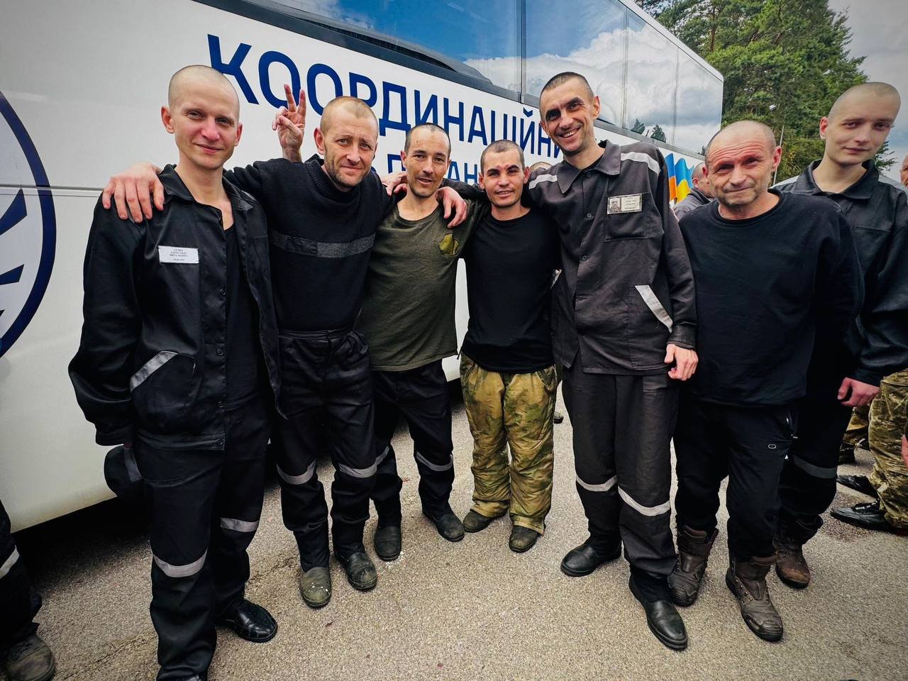 Обмен 24 августа