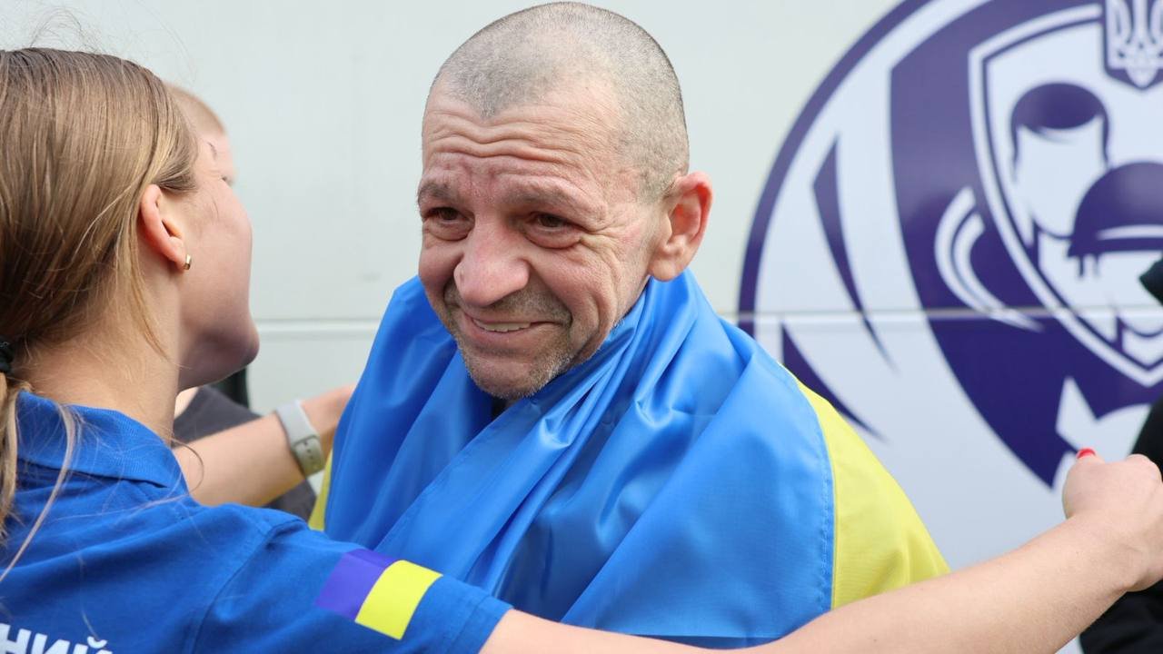 Обмен 24 августа