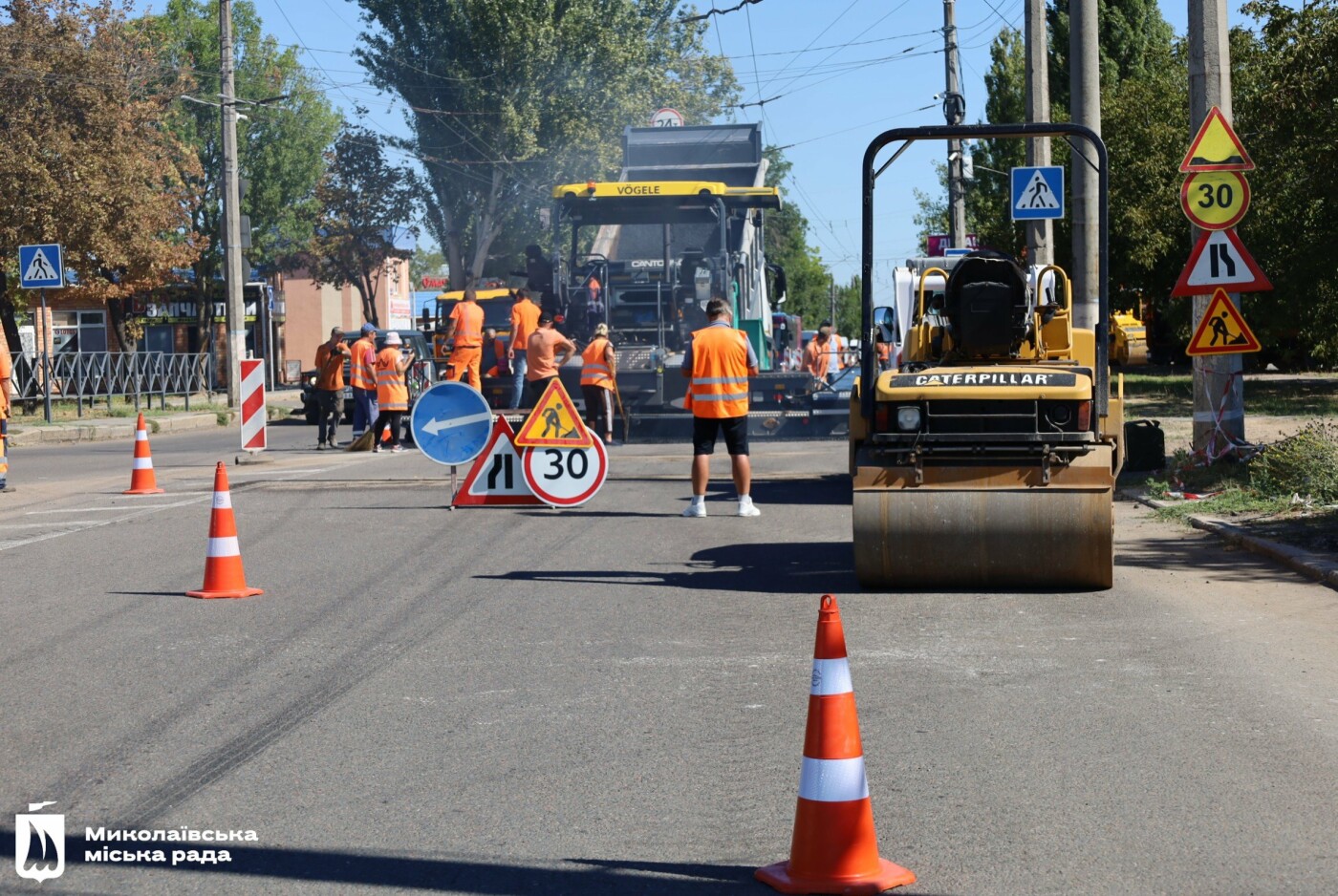 В Николаеве обновляют дорогу