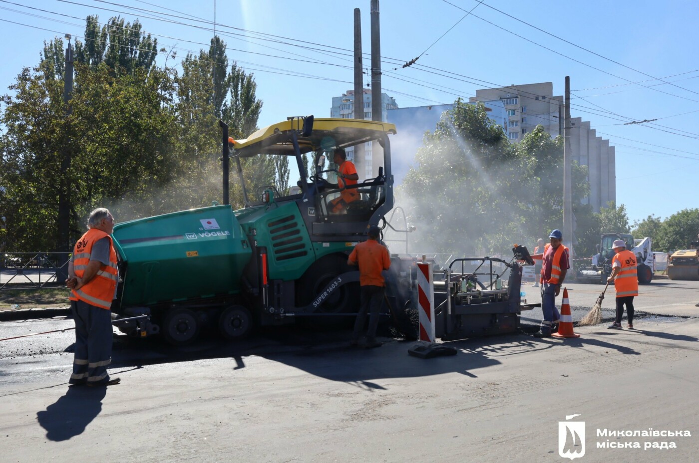 В Николаеве обновляют дорогу