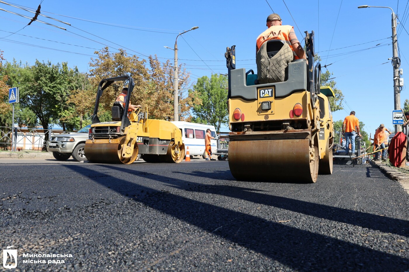 В Николаеве обновляют дорогу