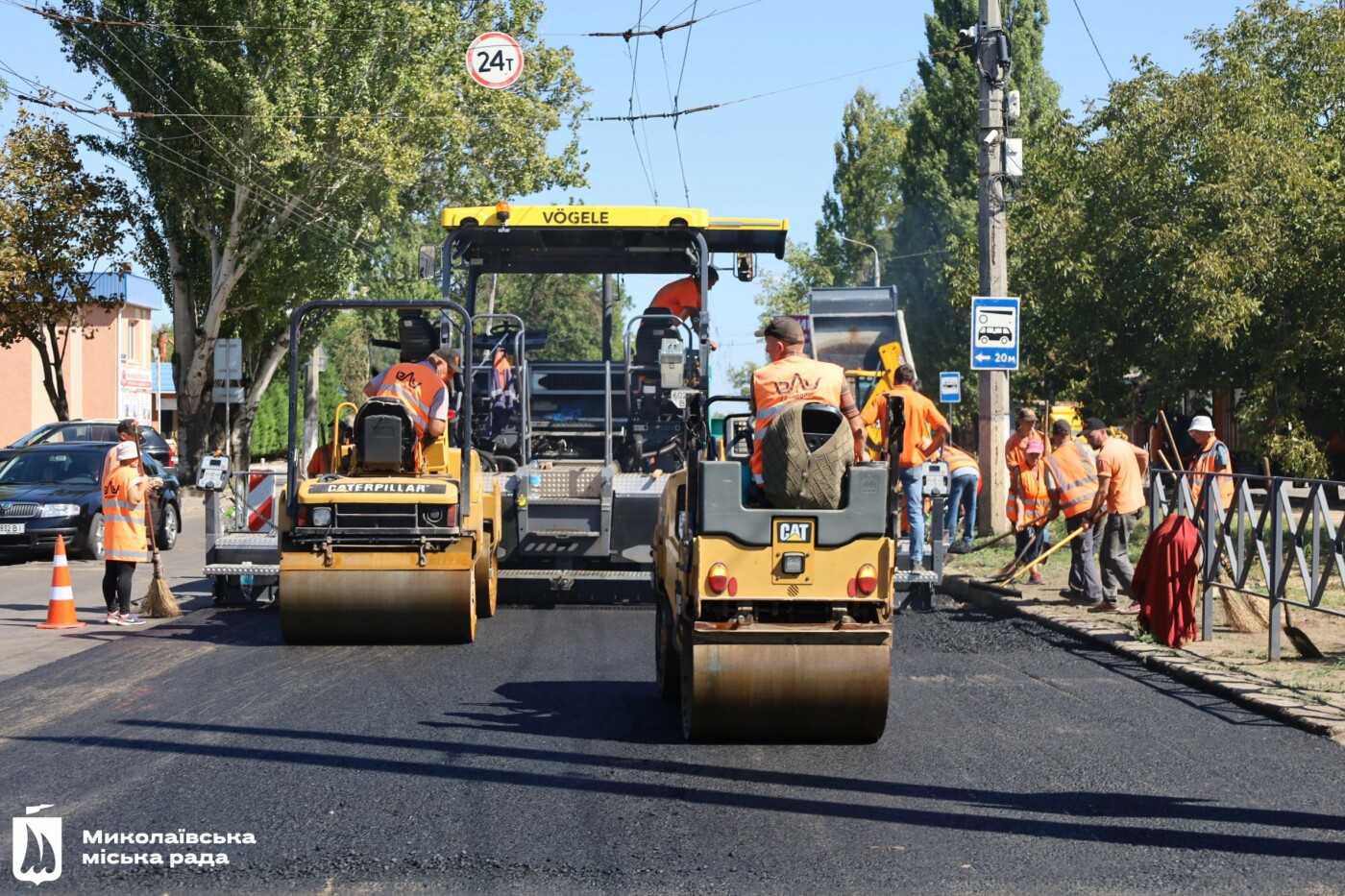 В Николаеве обновляют дорогу