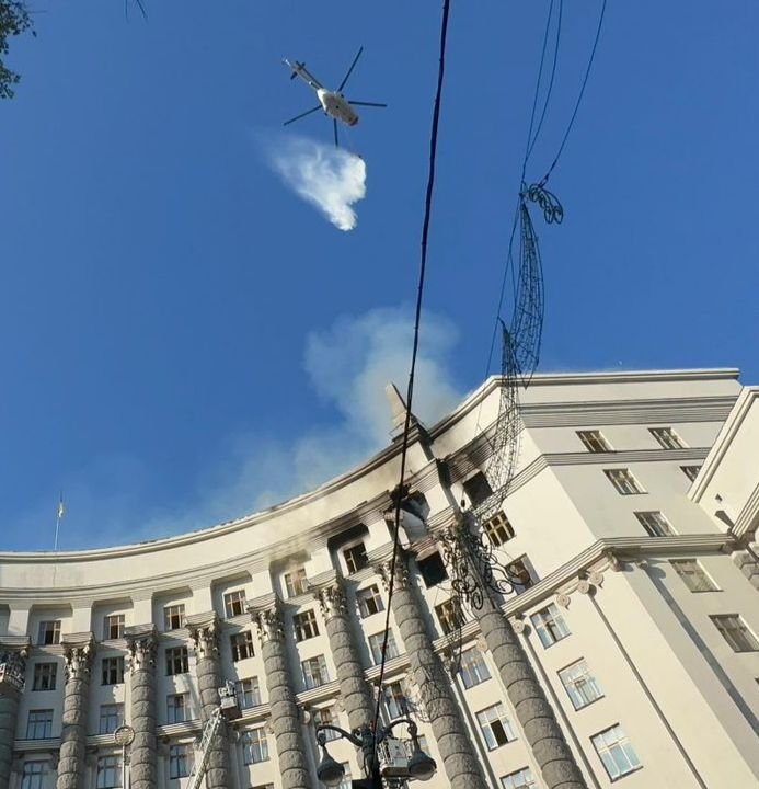 Фото - Юлия Свириденко.