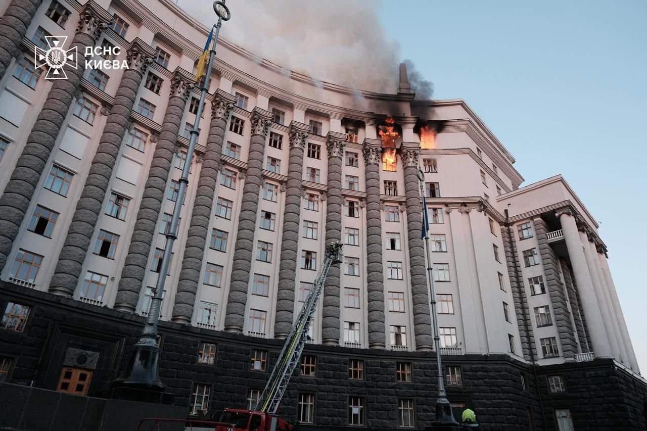 Фото - Юлия Свириденко.
