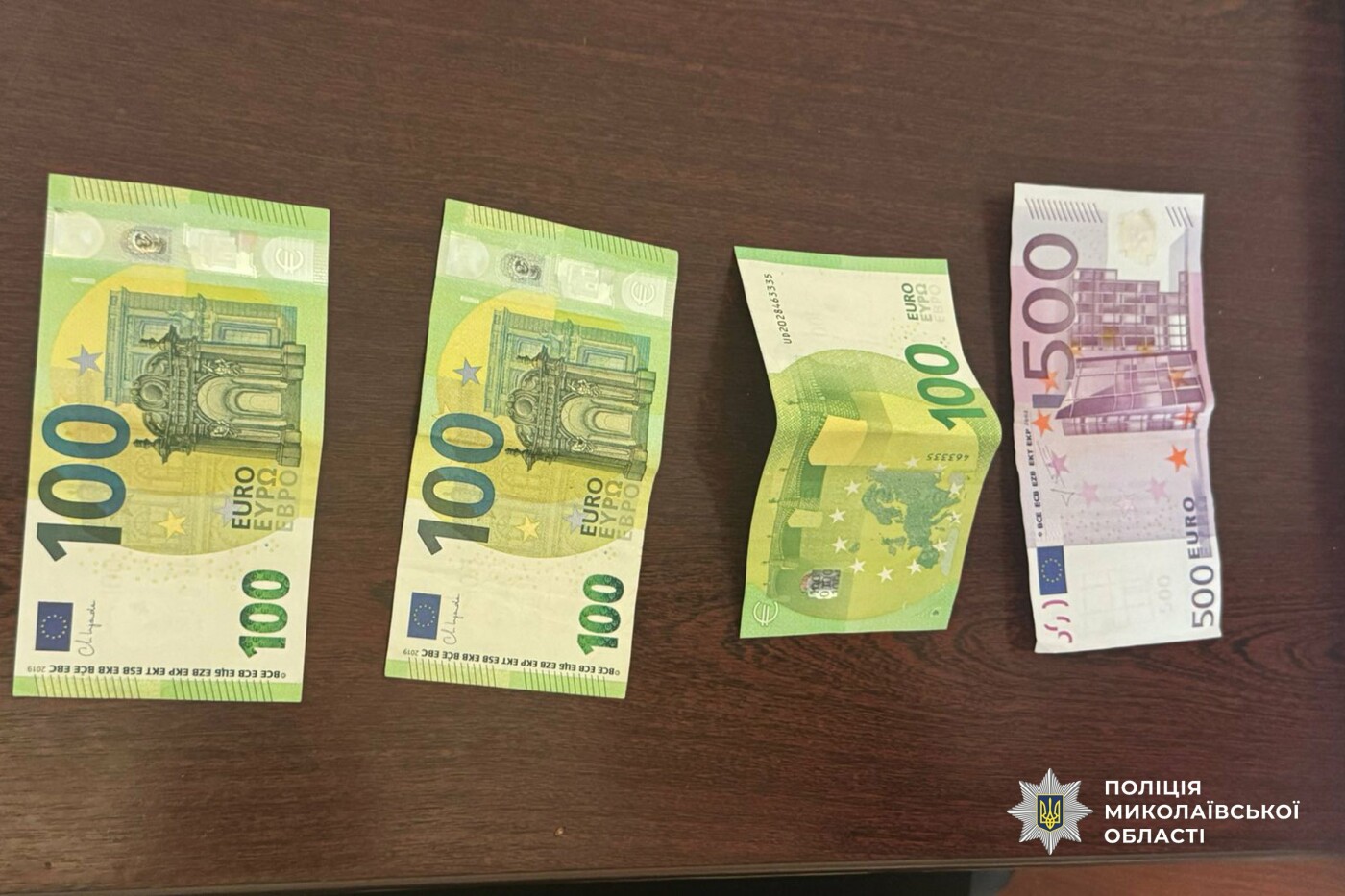 Жителя Николаевщины задержали 