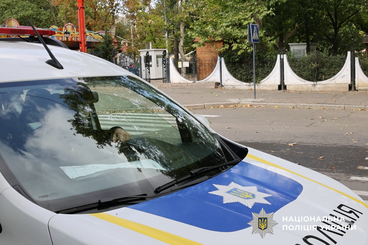 В Николаеве двое подростков ограбили детский городок
