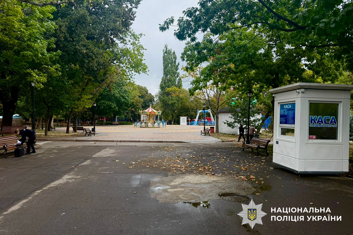 В Николаеве двое подростков ограбили детский городок