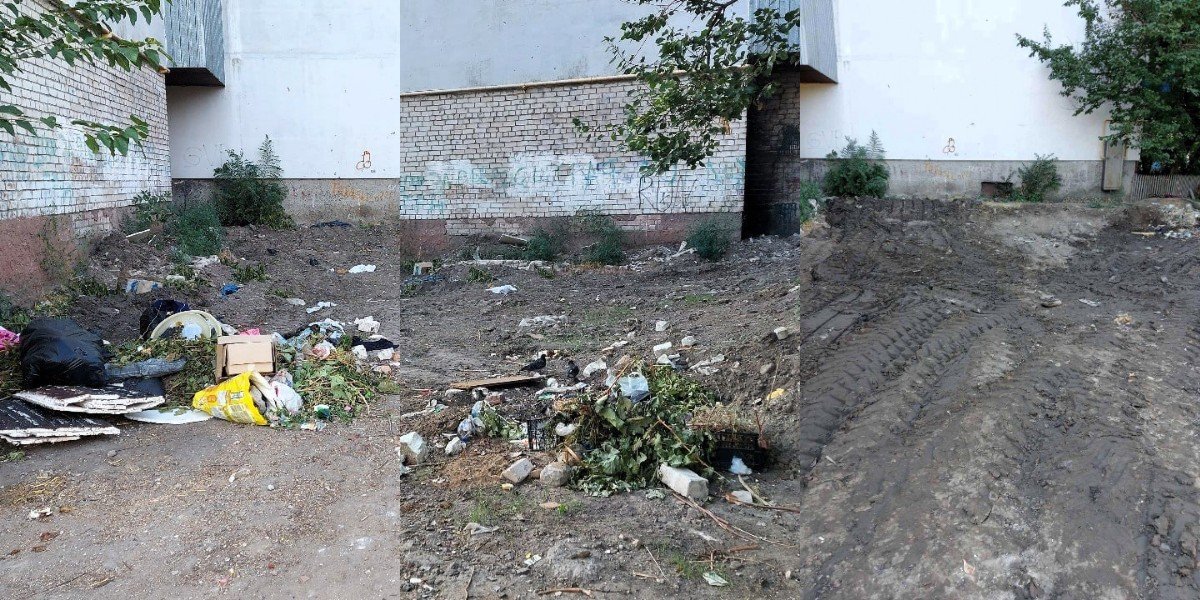 Фото - ДЭИ