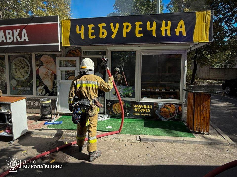Фото - ГСЧС Николаев