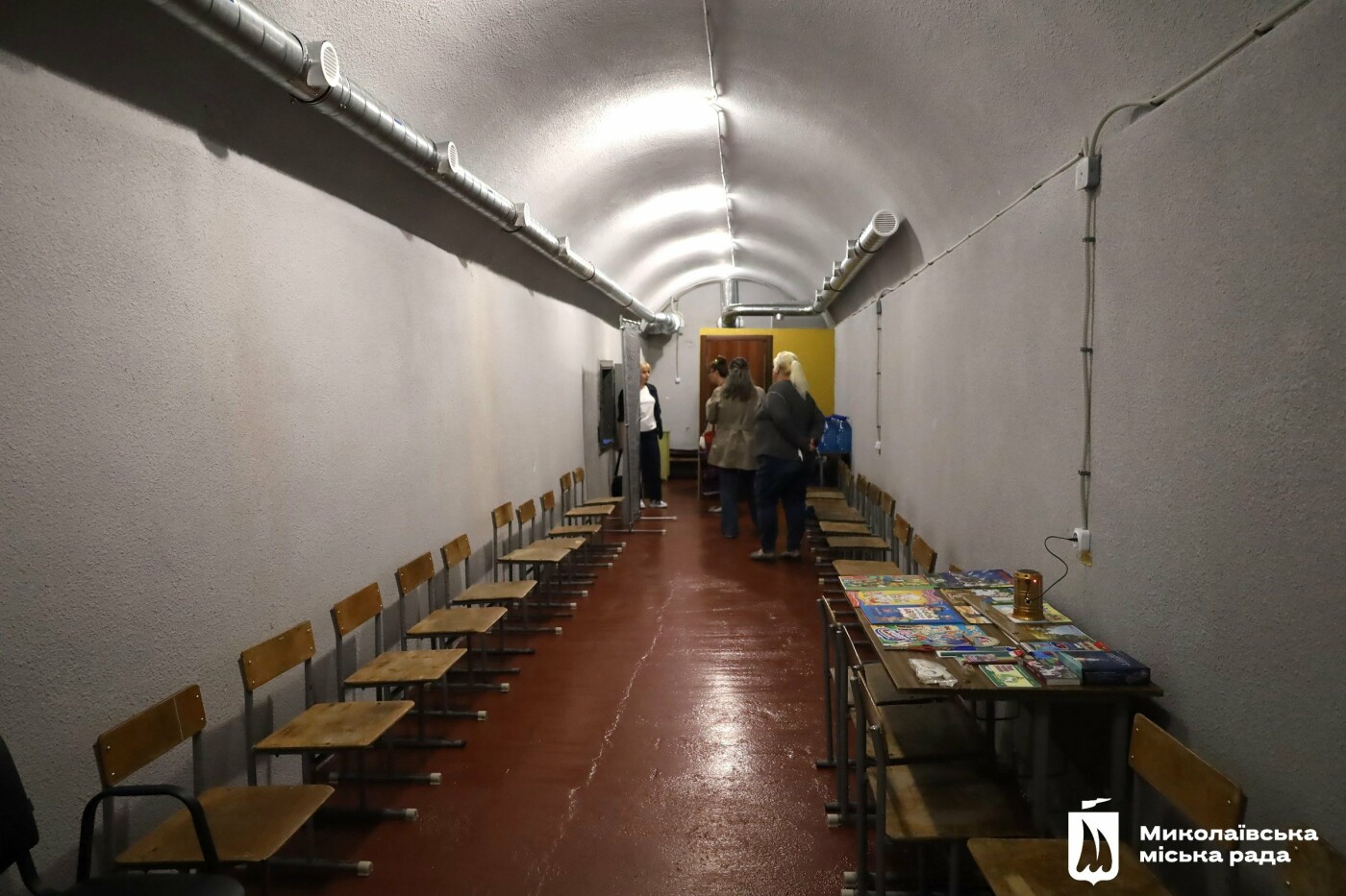 Укриття Миколаїв