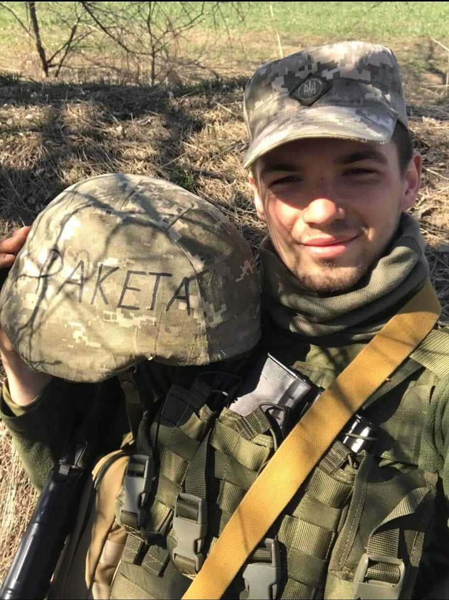 Павел Папушоя