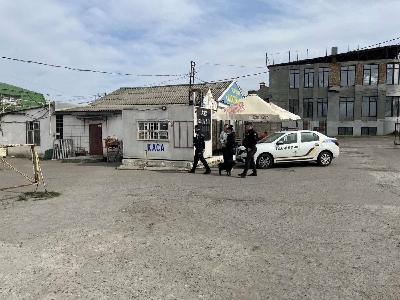 Фото - ДПС Николаевской области