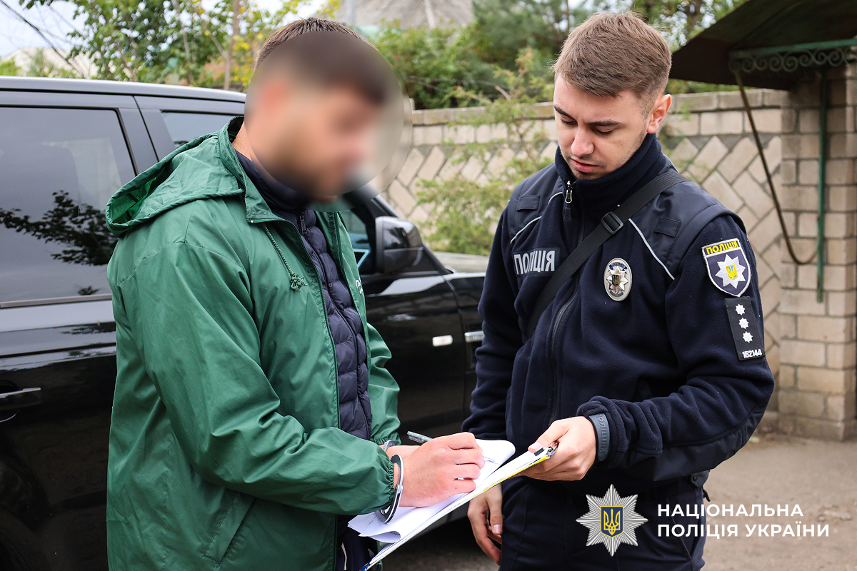 В Николаевской области задержали мужчину