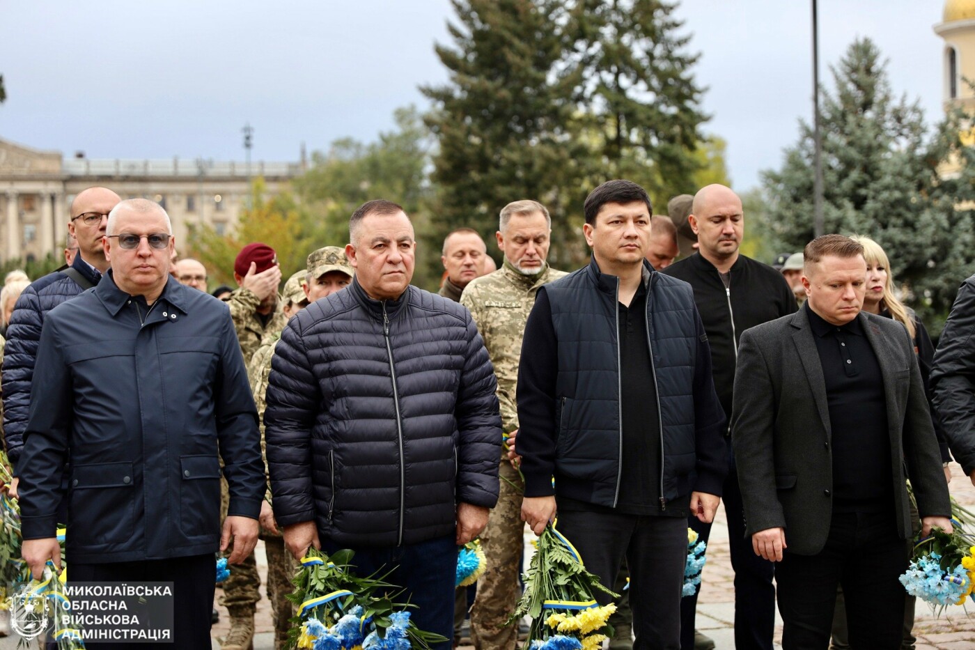 В Николаеве почтили память Защитников и Защитниц