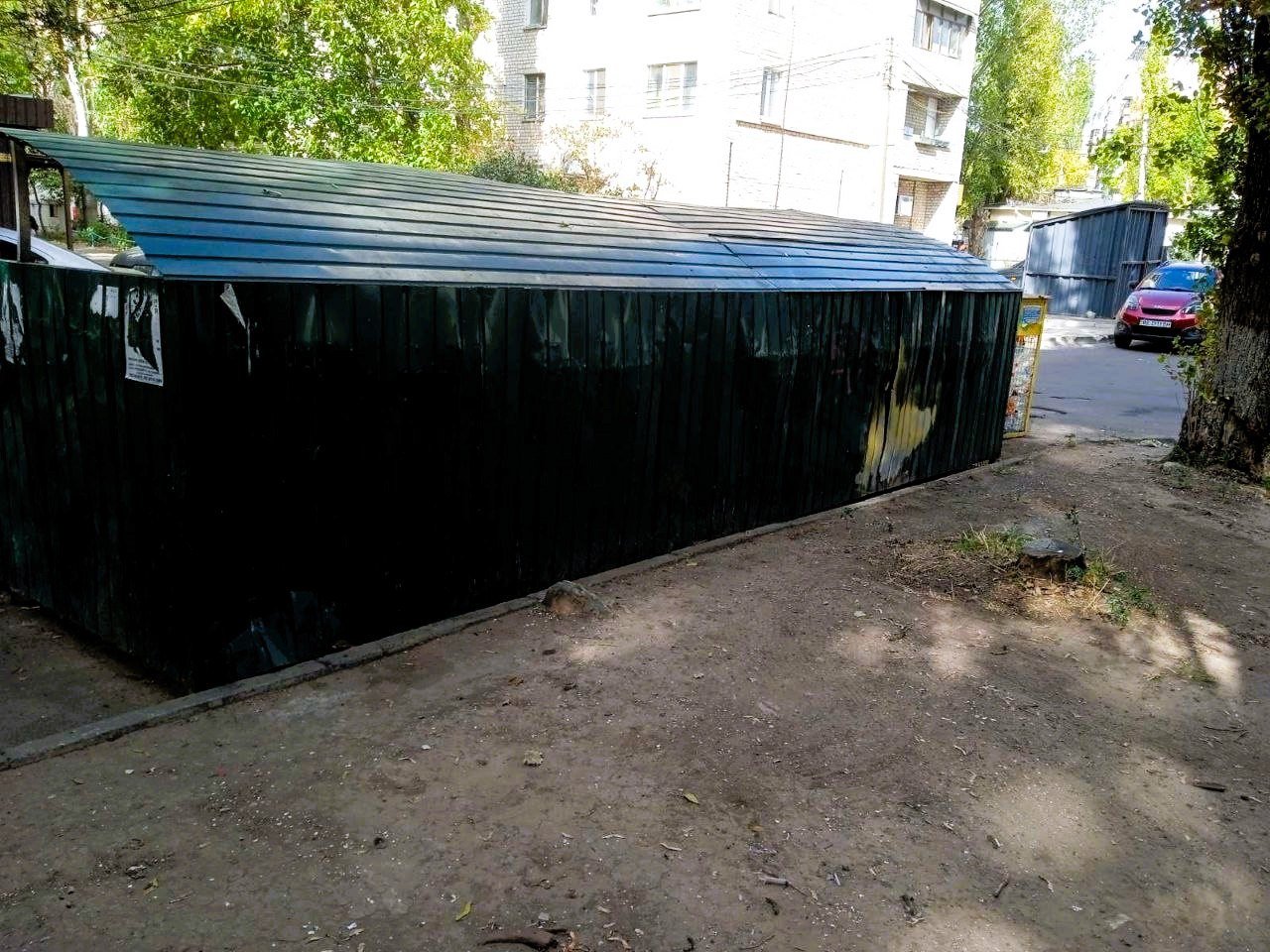 В Николаеве ликвидировали несанкционированную свалку