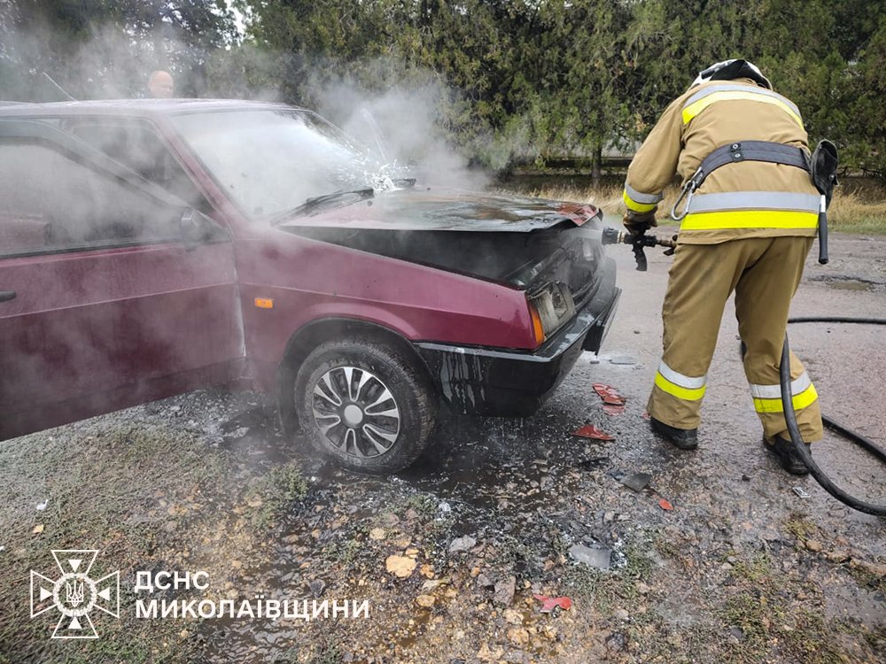 Фото - ДСНС Миколаїв