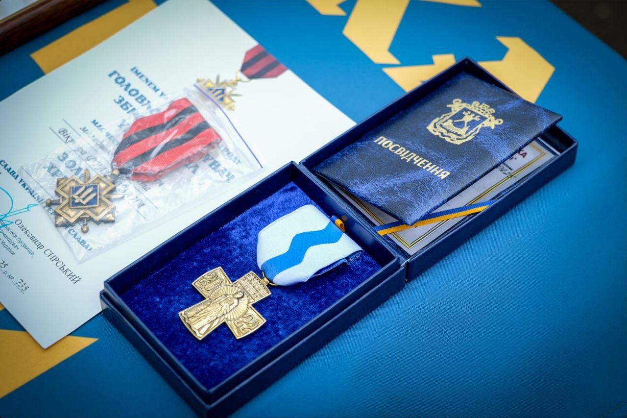Фото - пресслужба Миколаївської міської ради.