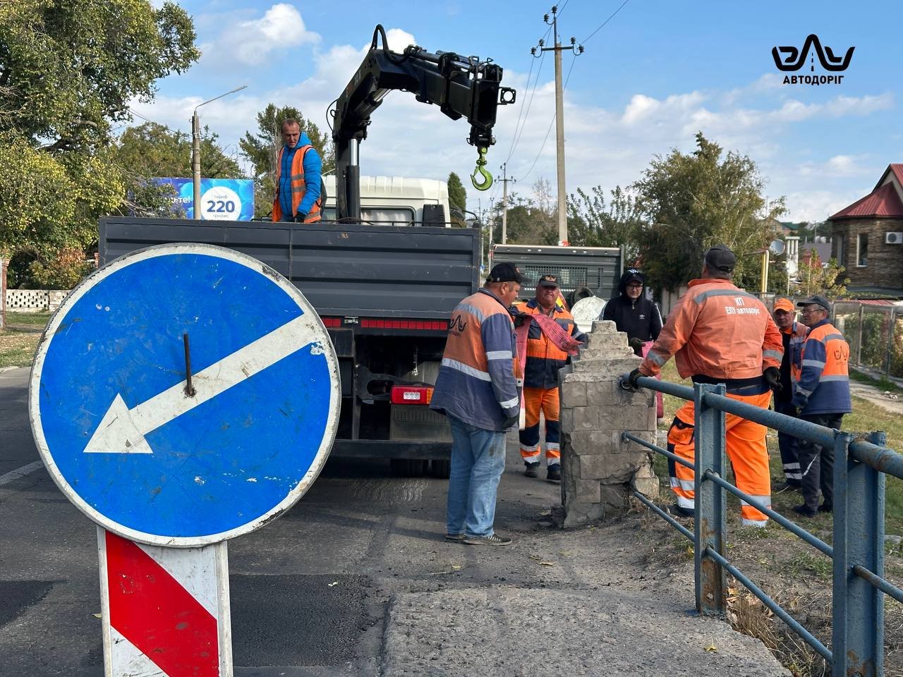 Ремонт мосту в Миколаєві