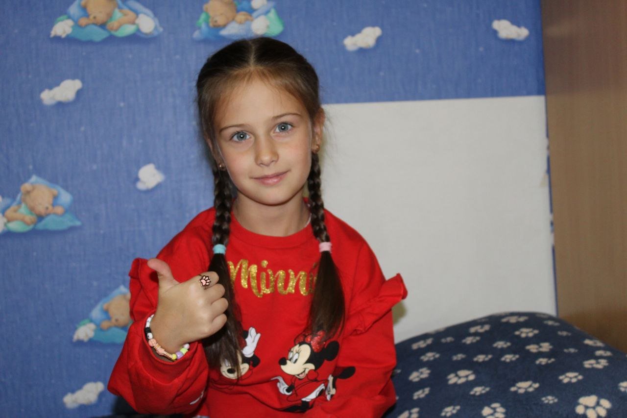 Кіра